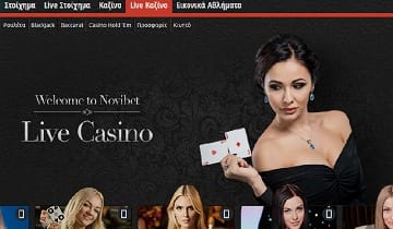 online casino: Keep It Simple And Stupid